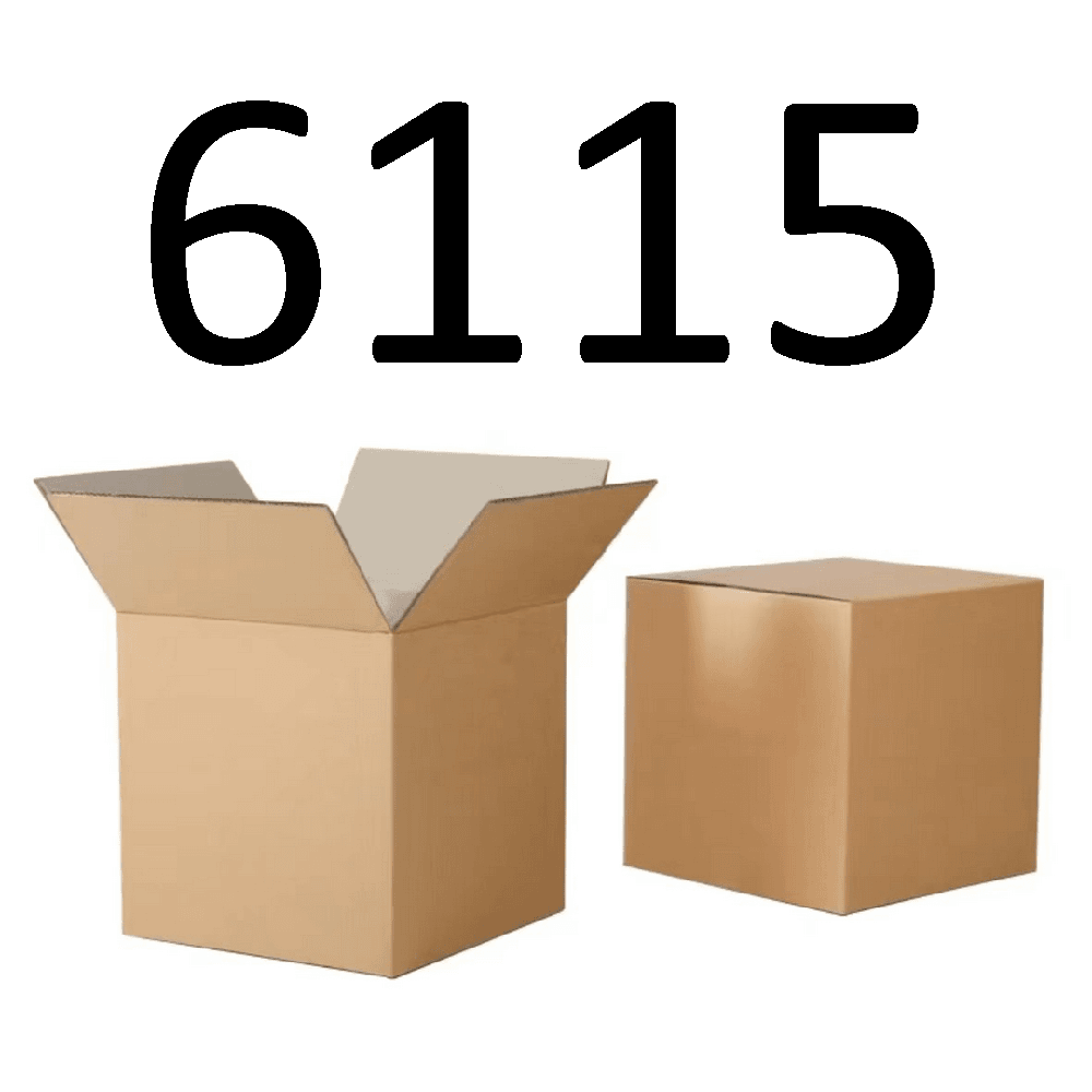 99新  【按照主播讲解下单】6115 编号纸箱 3C数码家用百货桌面
