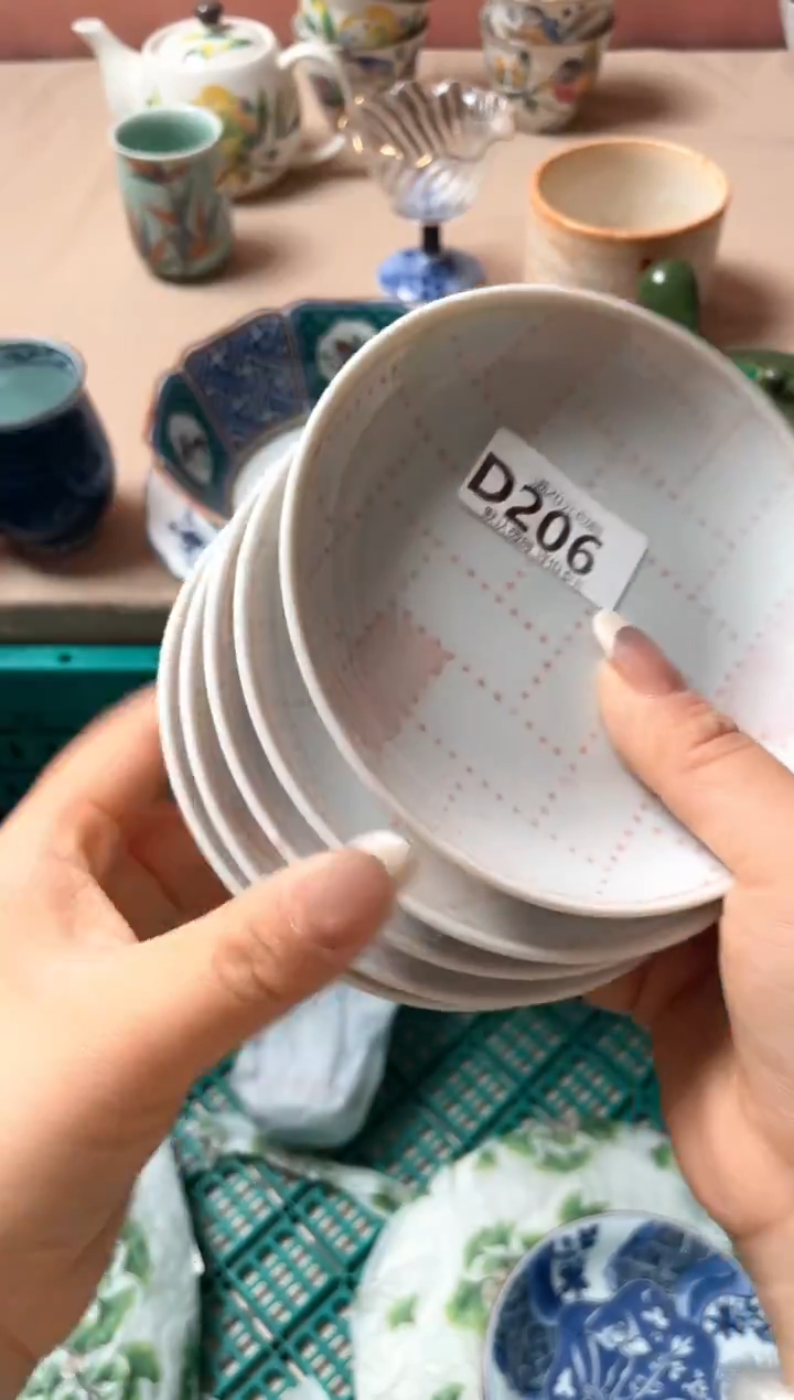 瓷片时*瓷器瓷器D206