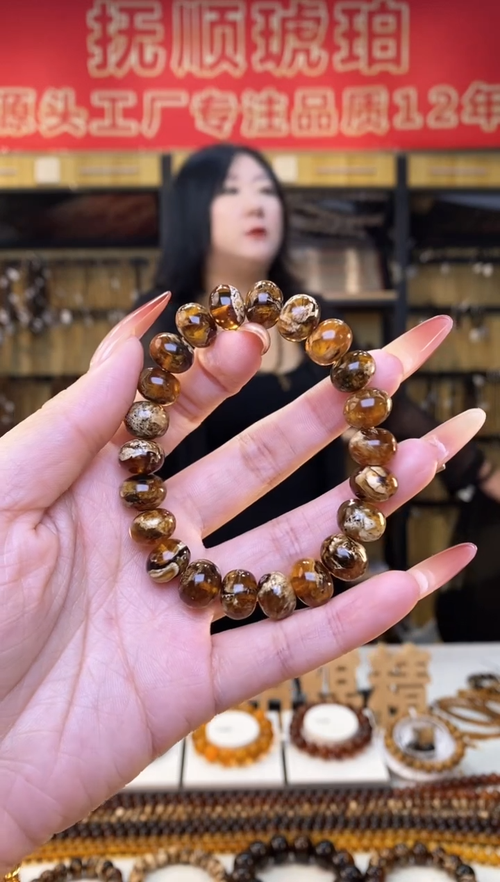 【闪购商品】琥珀裸石未镶嵌抚顺琥珀11溶洞