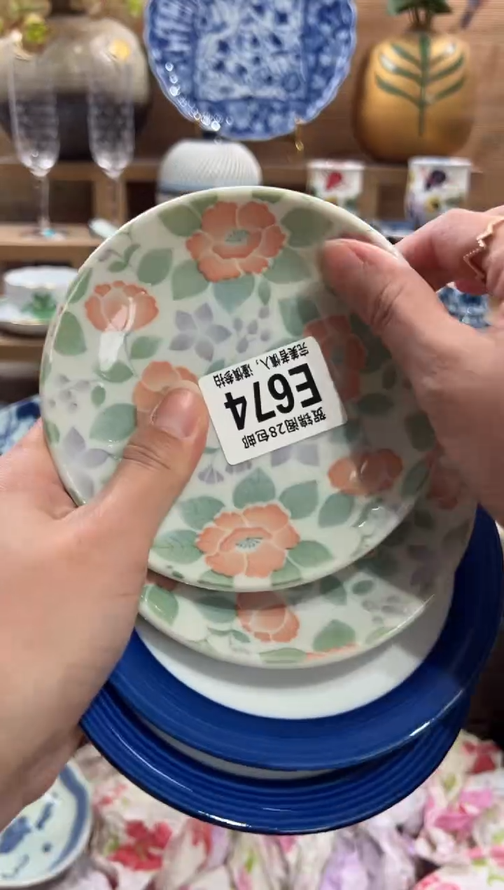 瓷片∧****）       E674