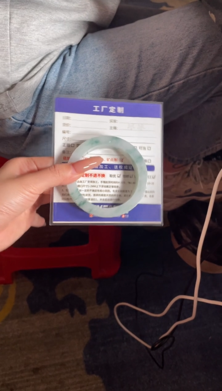 定制翡翠手镯未镶嵌定制手镯AJC3/DZS