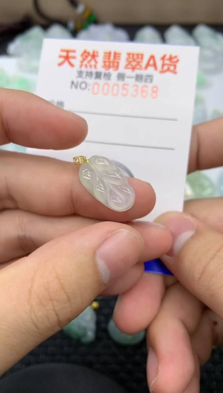 【闪购商品】翡翠颈饰18K金镶嵌73544307975483