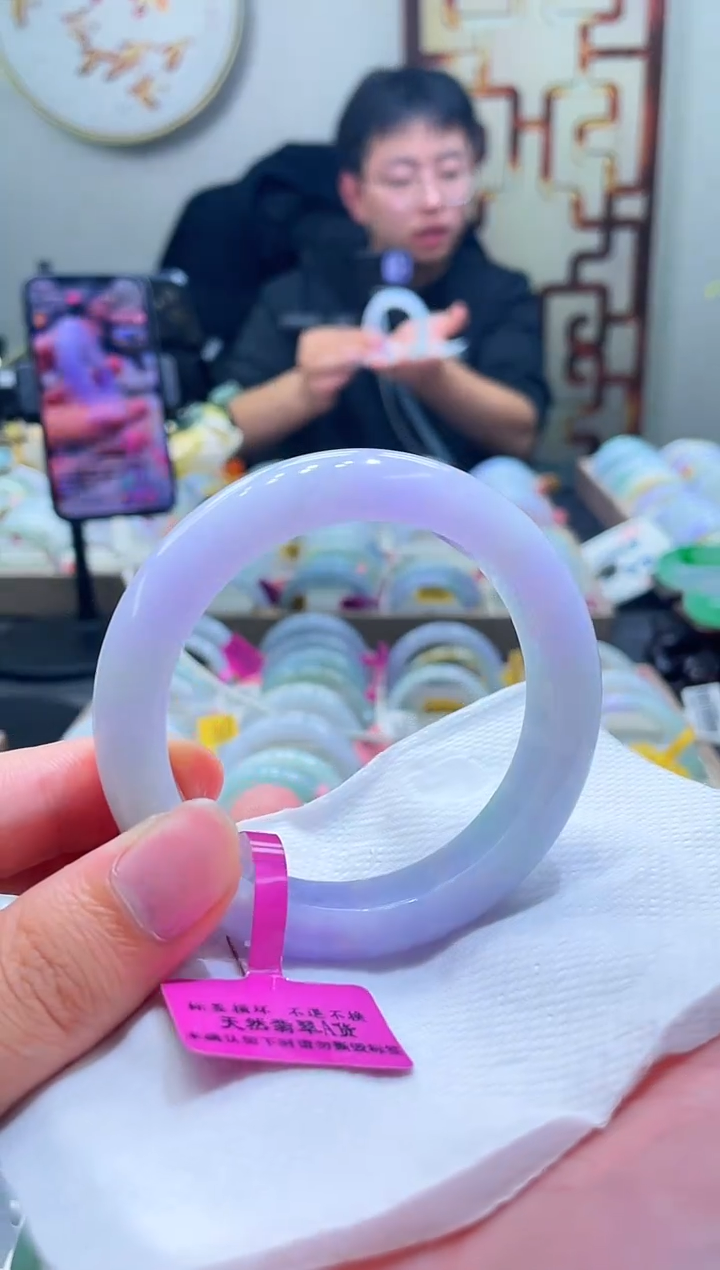 未镶嵌手镯翡翠209-56