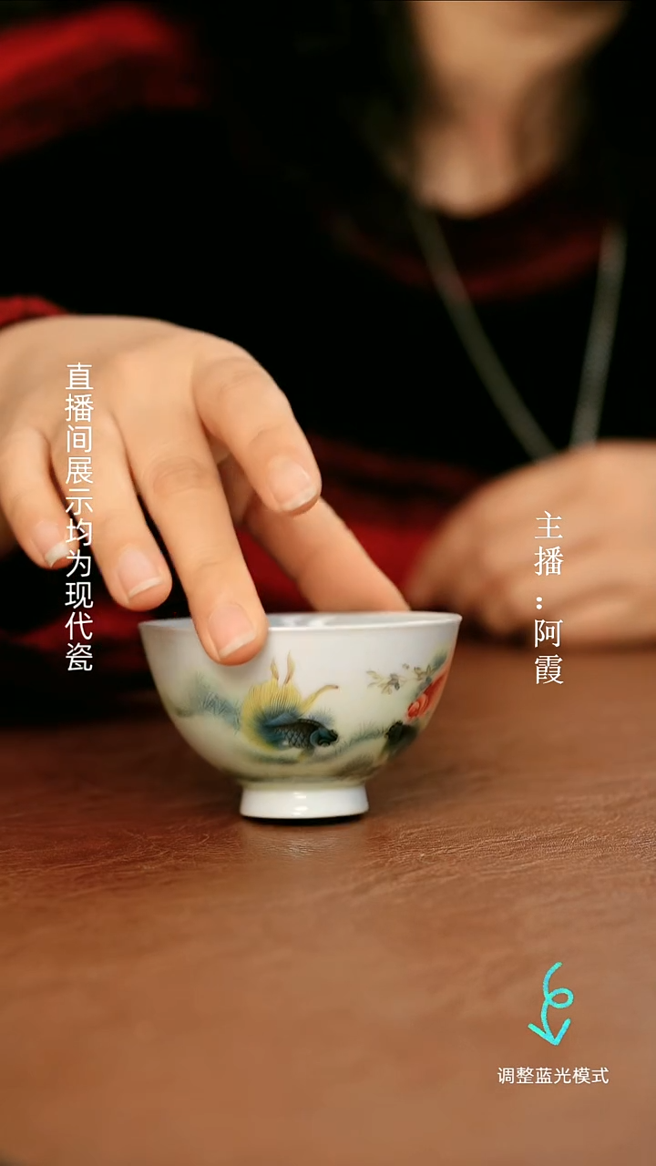 瓷瓷瓷瓷瓷瓷瓷瓷瓷瓷
