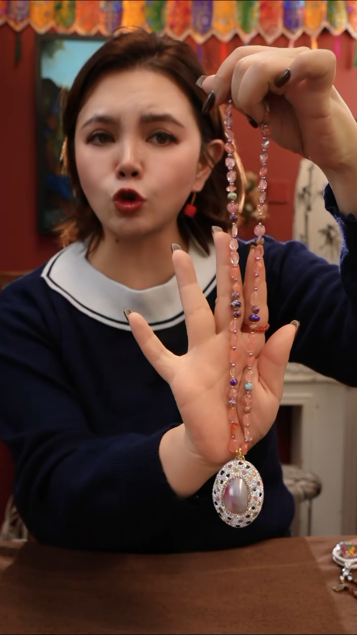 非金属无出口平安牌项链