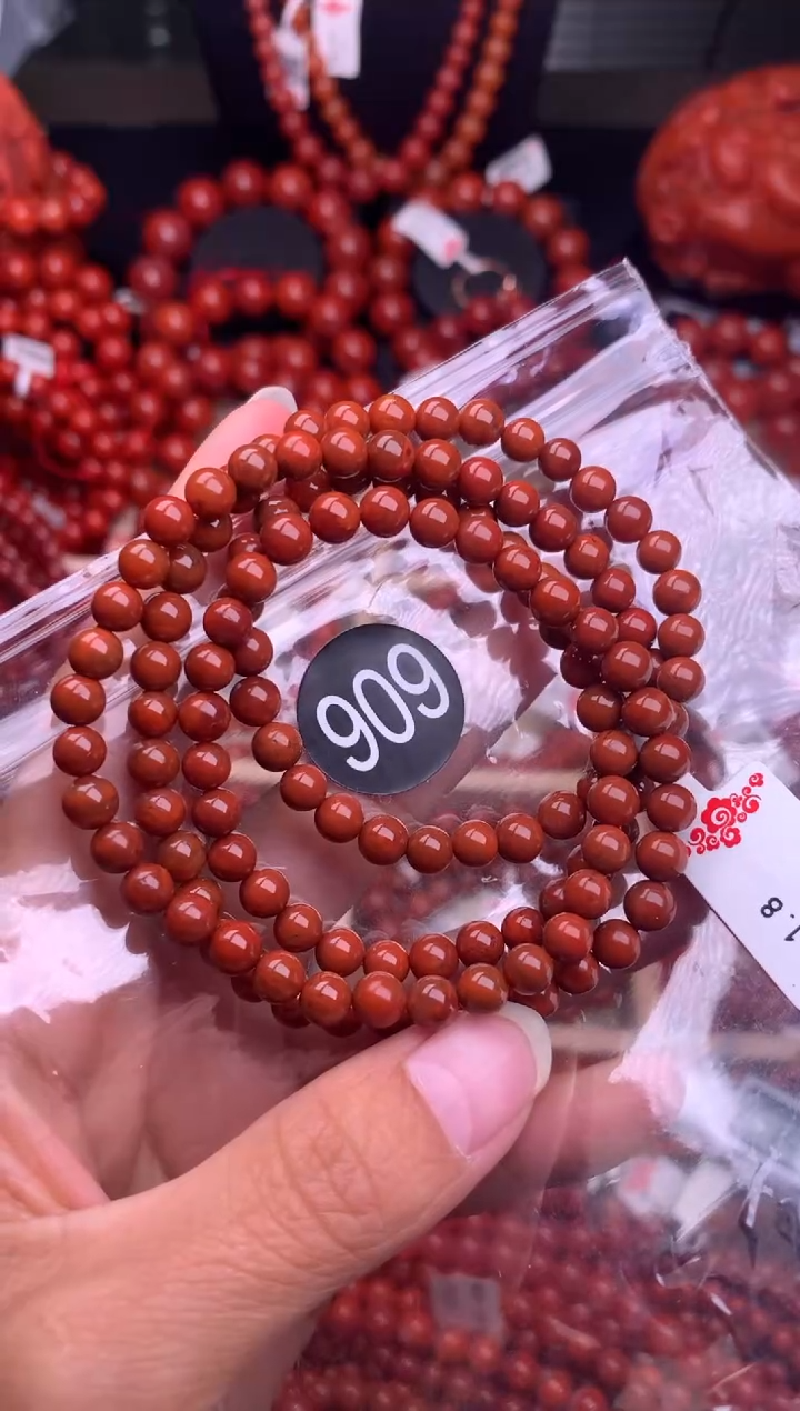 【闪购商品】南红玛瑙珠宝奇石未镶嵌909-5