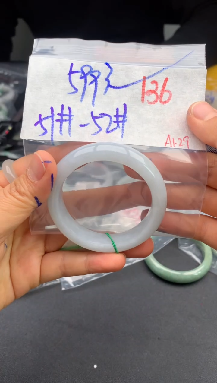 【闪购商品】定制翡翠未镶嵌毛货需精细抛光+多样性发货拍一发一