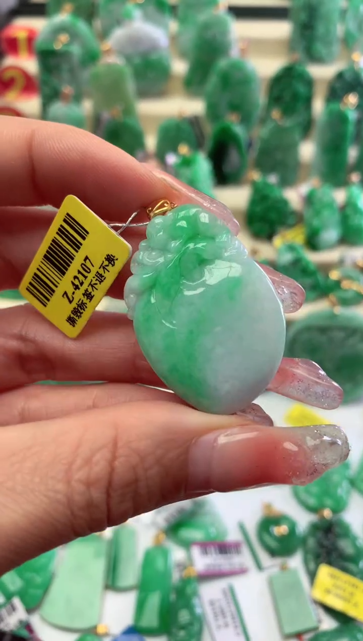 【闪购商品】翡翠颈饰18K金镶嵌挂件