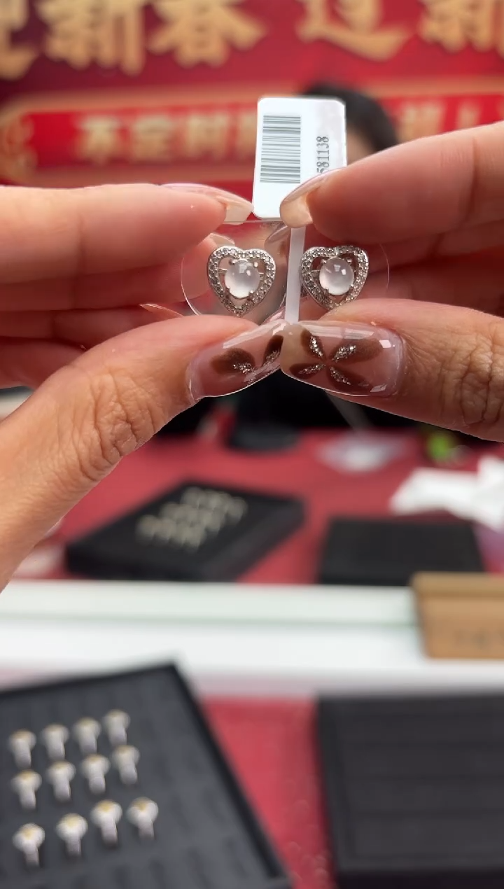 【闪购商品】翡翠耳饰银S925镶嵌581138