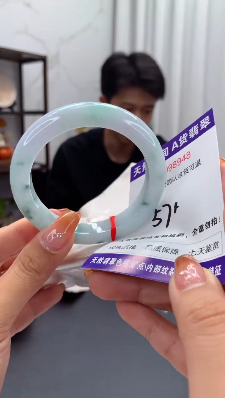 未镶嵌手镯翡翠天然缅甸A货翡翠
