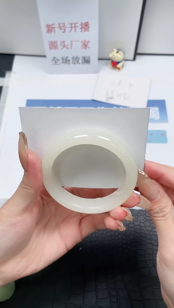 【闪购商品】石英质玉手镯未镶嵌M294-54.6