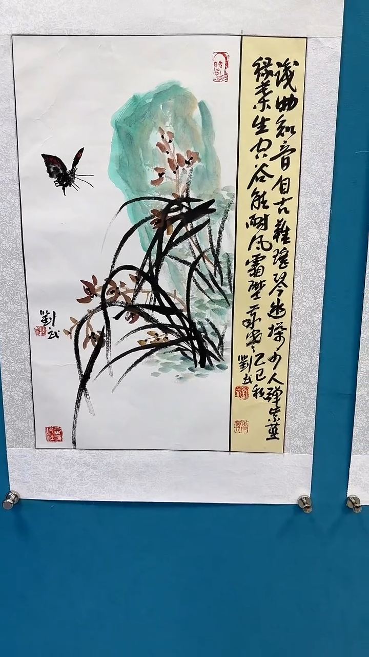 国画闪电购刘武绘画2