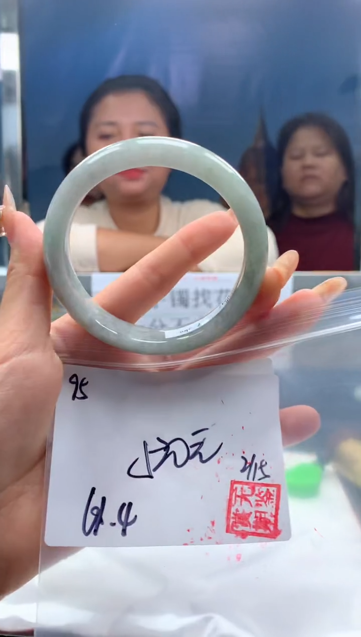 【闪购商品】定制翡翠未镶嵌毛货手镯需精细抛光/手镯95