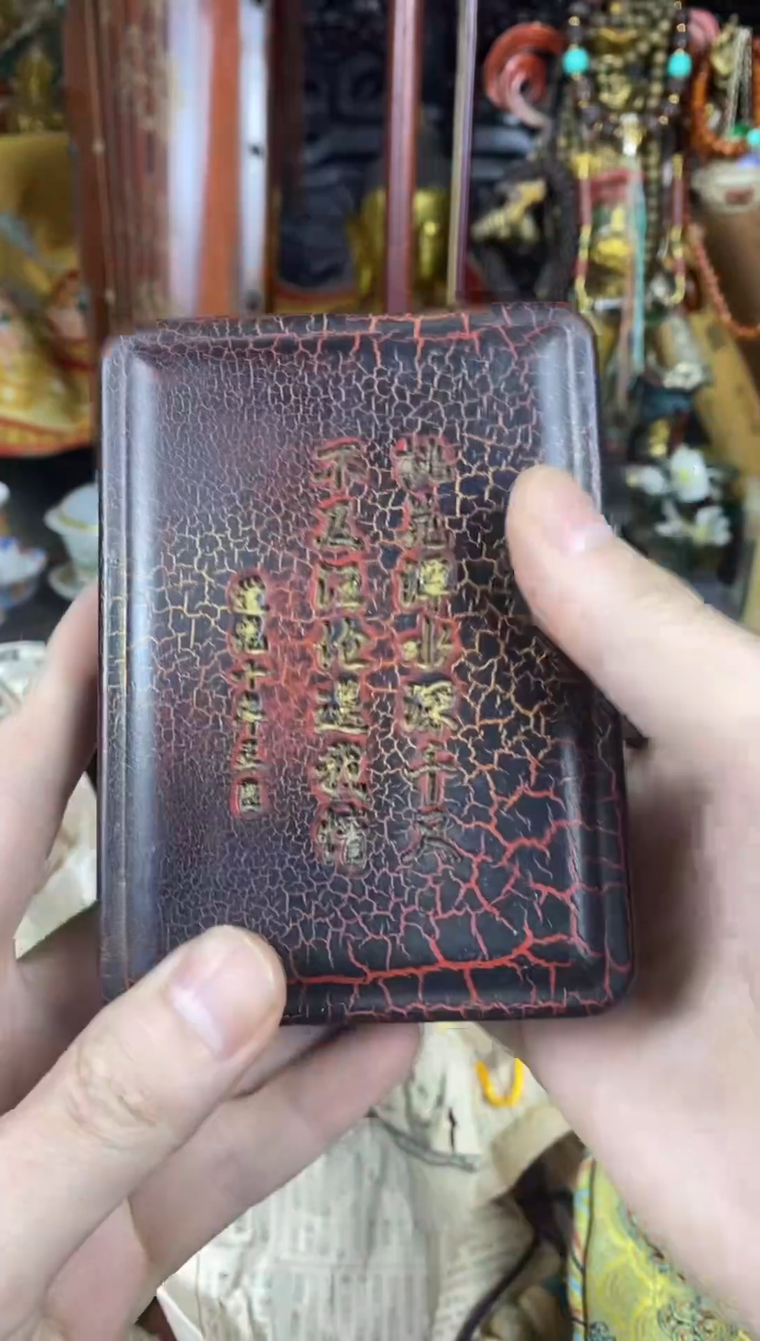 【闪购商品】木57（收到货有问题联系客服）