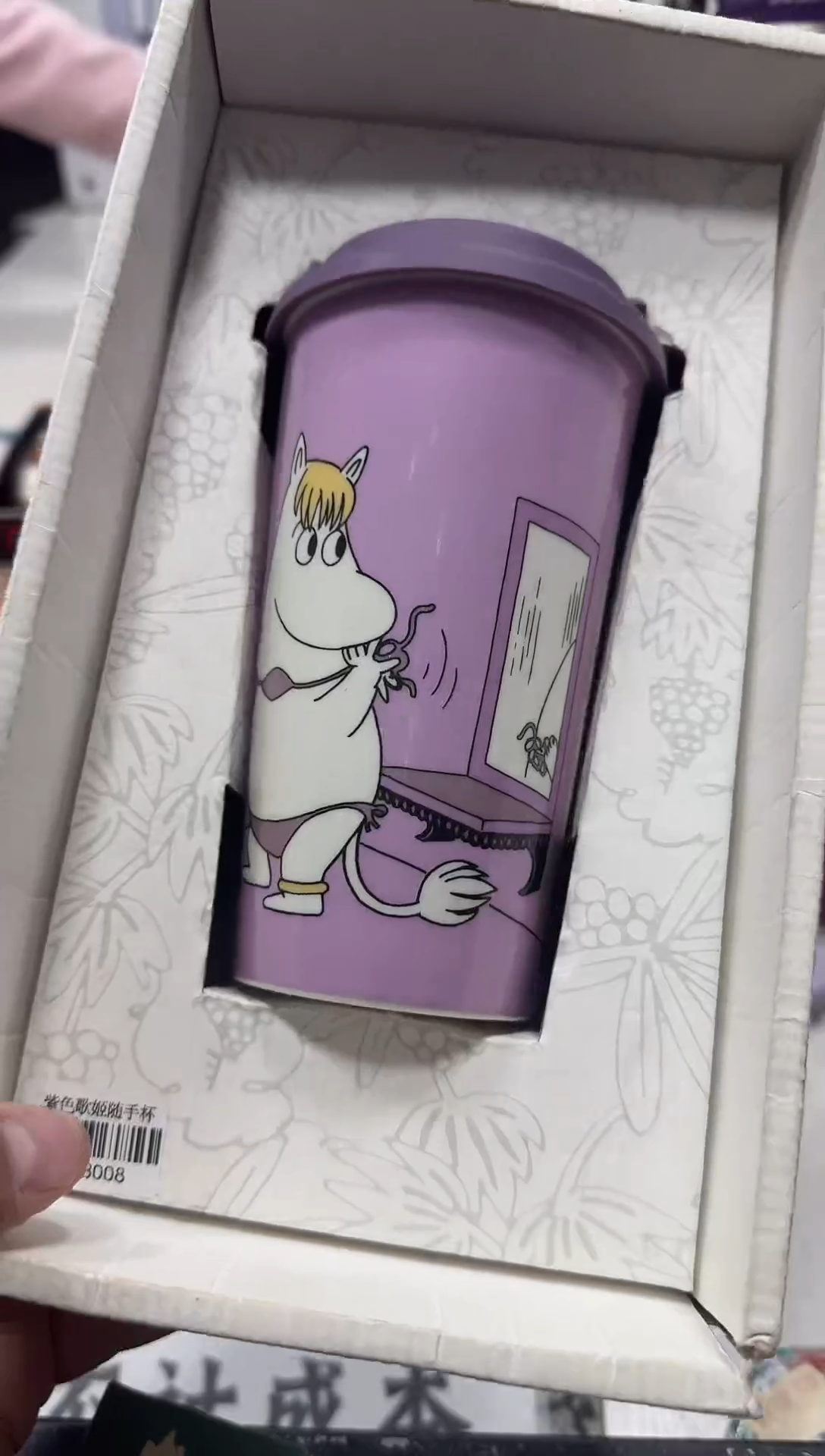 瓷片名品折扣名品折扣名品折扣2@@1