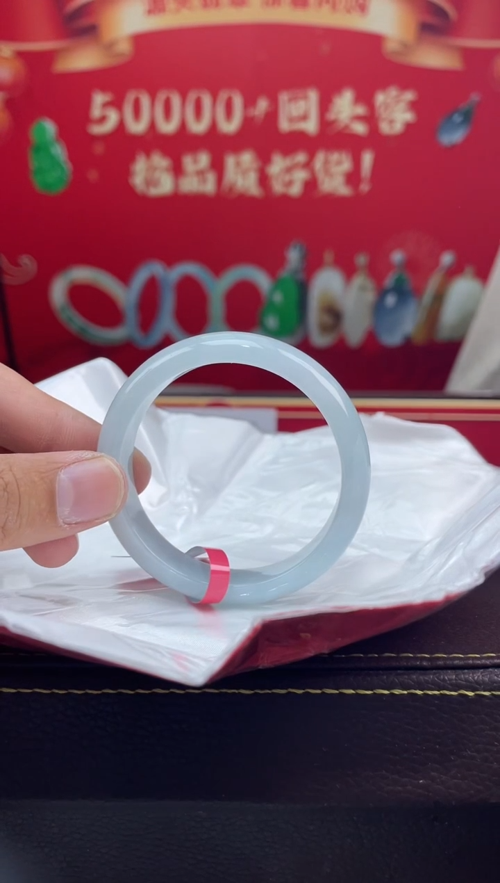 【闪购商品】翡翠手镯未镶嵌手镯27