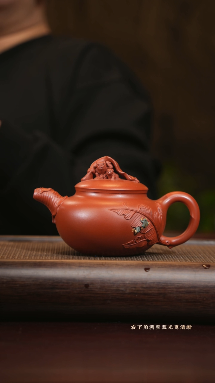 【闪购商品】紫砂茶壶slb 听雨 特级红泥 380