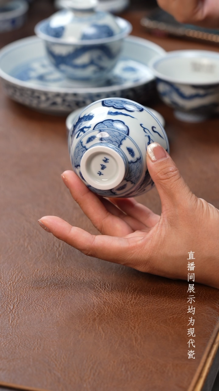 茶器茶器穿云龙小压手