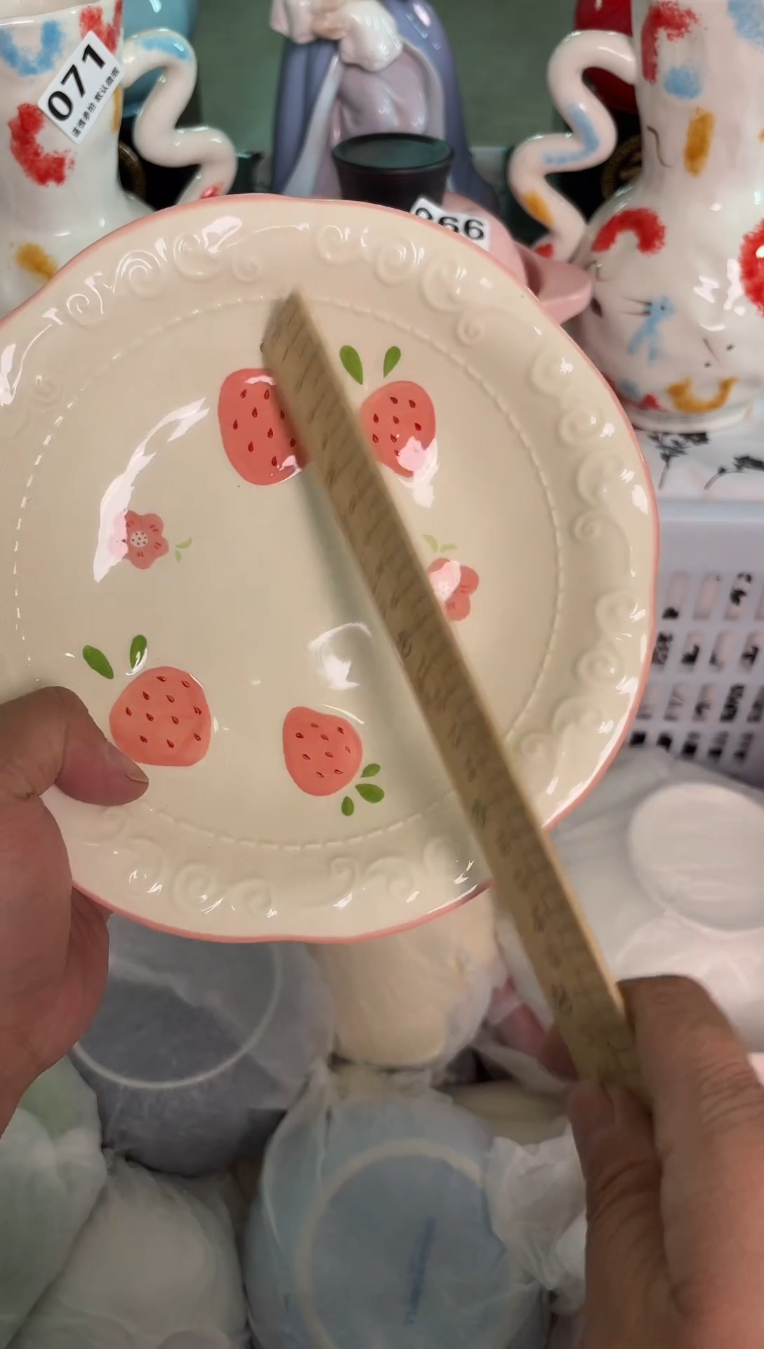 瓷片371默认微瑕15包邮库存1件