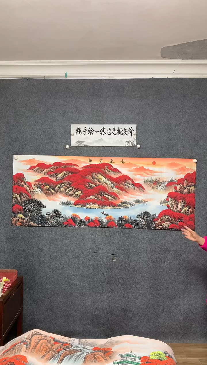 国画6 鸿运当头周国耀纯手绘画作尺寸180*70