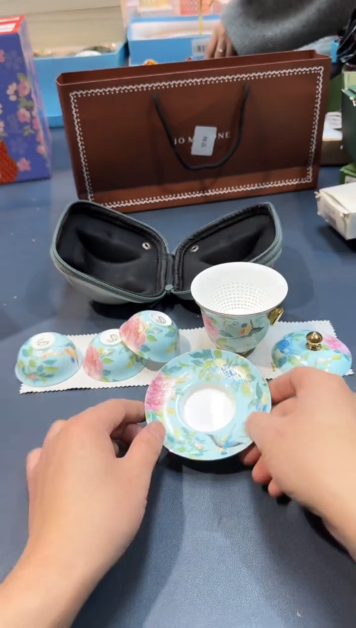 【闪购商品】瓷片C922全场正品，京东包邮