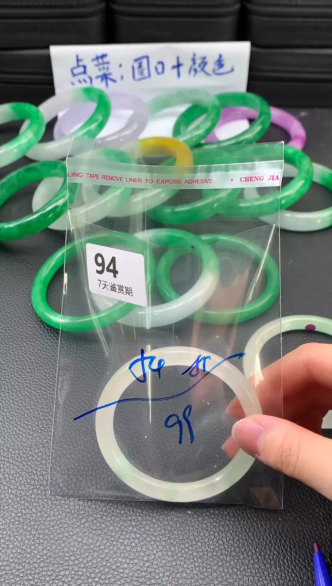 非金属无时尚手镯 所见即所得 七天鉴赏期