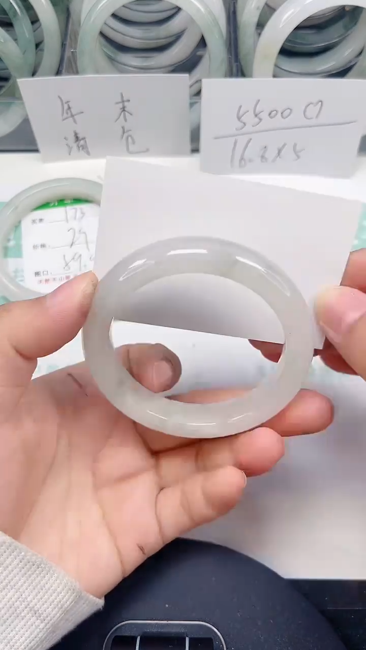 未镶嵌手镯石英质玉174-53/54