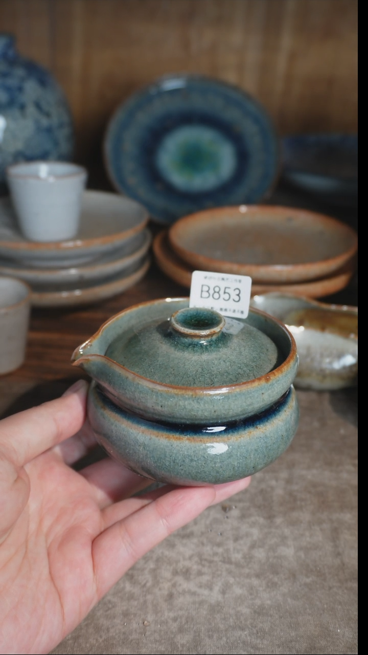 【闪购商品】B853号拍品，一物一拍