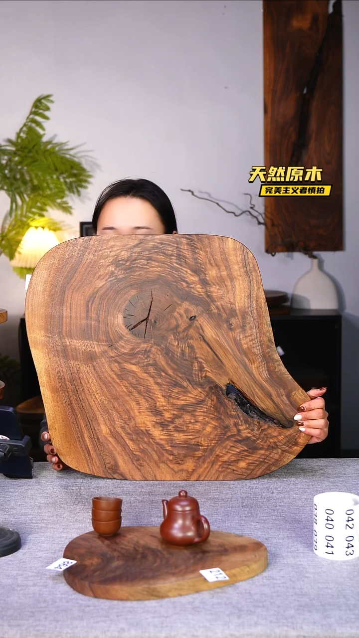 木北美黑胡桃原木.干裂疤结不属于商品质量问题完美主义者慎拍