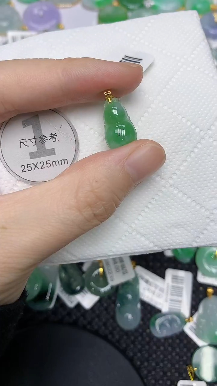 颈饰18K金镶嵌翡翠111111111