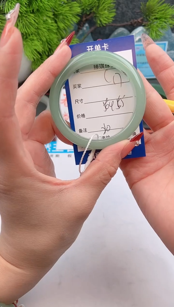 【闪购商品】石英质玉手镯未镶嵌东陵玉微色差C17