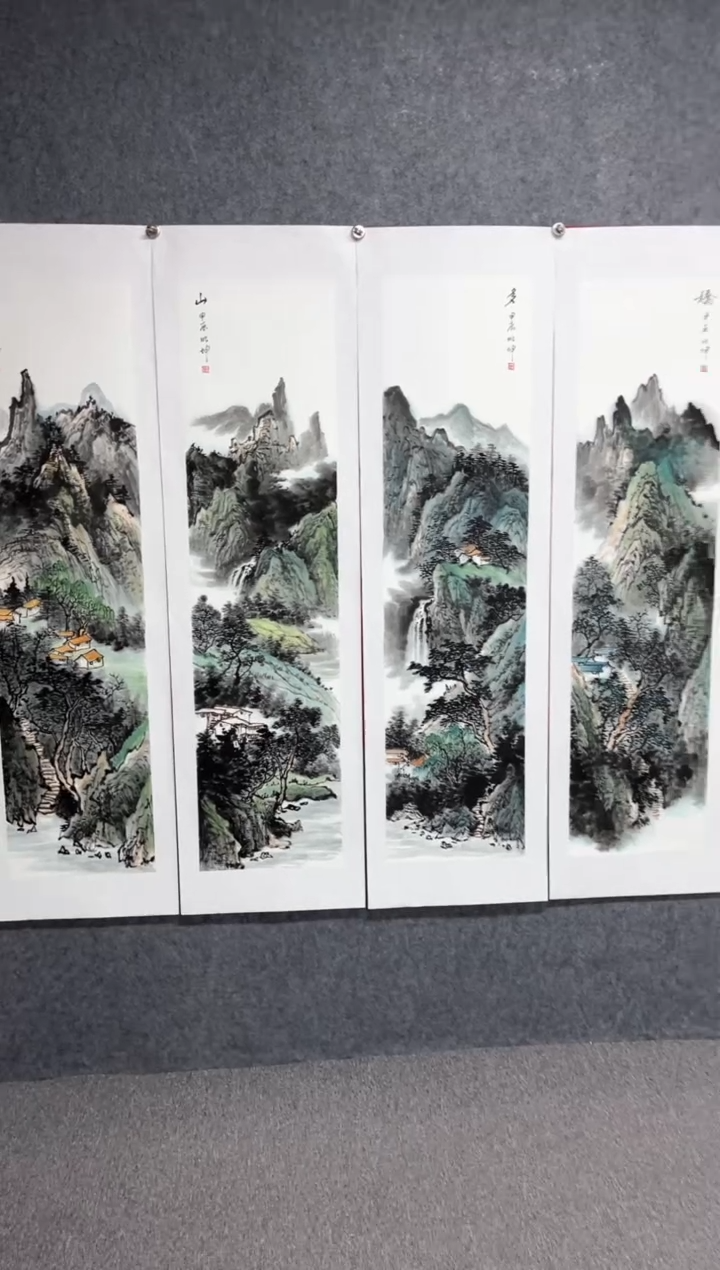 【闪购商品】书法孟昭坤国画江山多娇