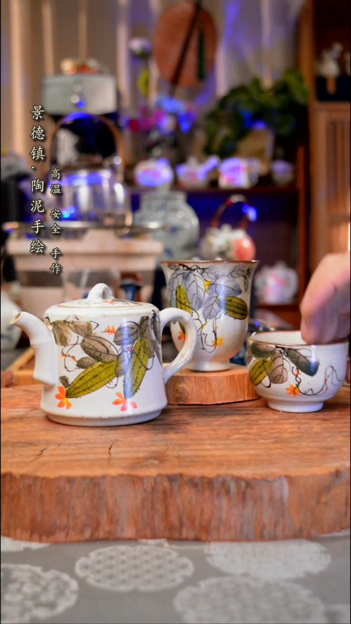 【闪购商品】杯子丝瓜手工手绘手工手绘