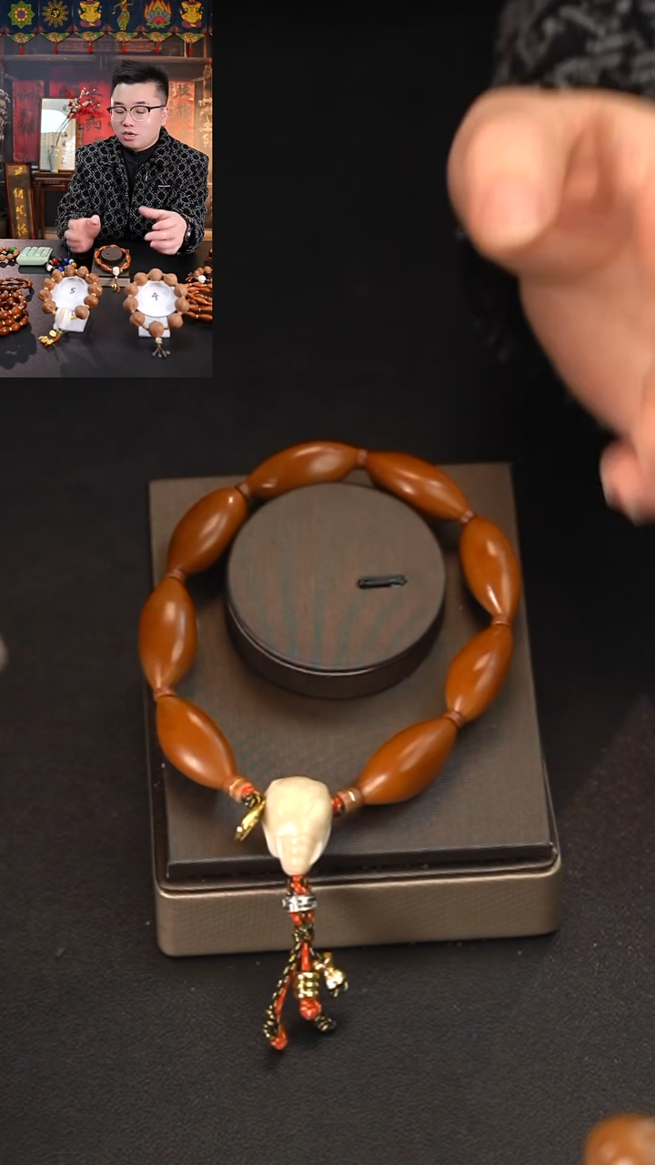 手串/手链橄榄核1.4大长腿