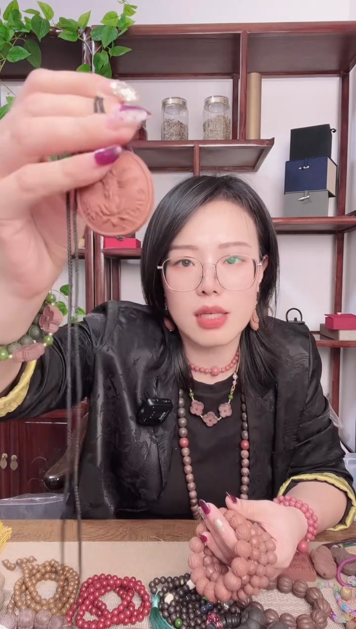 珠串百花香方的小祥云