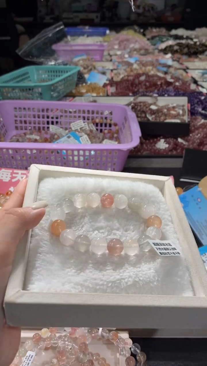 未镶嵌手链水晶198号 多样性发一R  12+