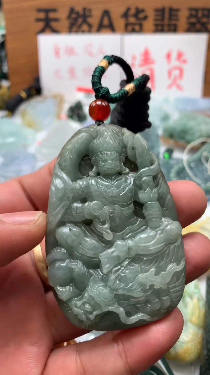 【闪购商品】翡翠颈饰未镶嵌保真天然A货翡翠
