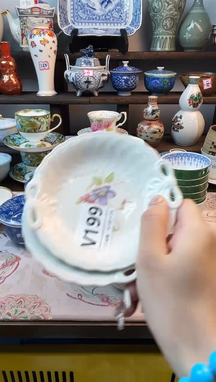 瓷片我*总V199不退不换.感谢理解