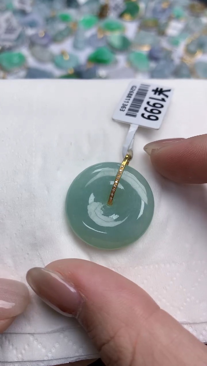 【闪购商品】翡翠颈饰18K金镶嵌天然缅甸翡翠A货