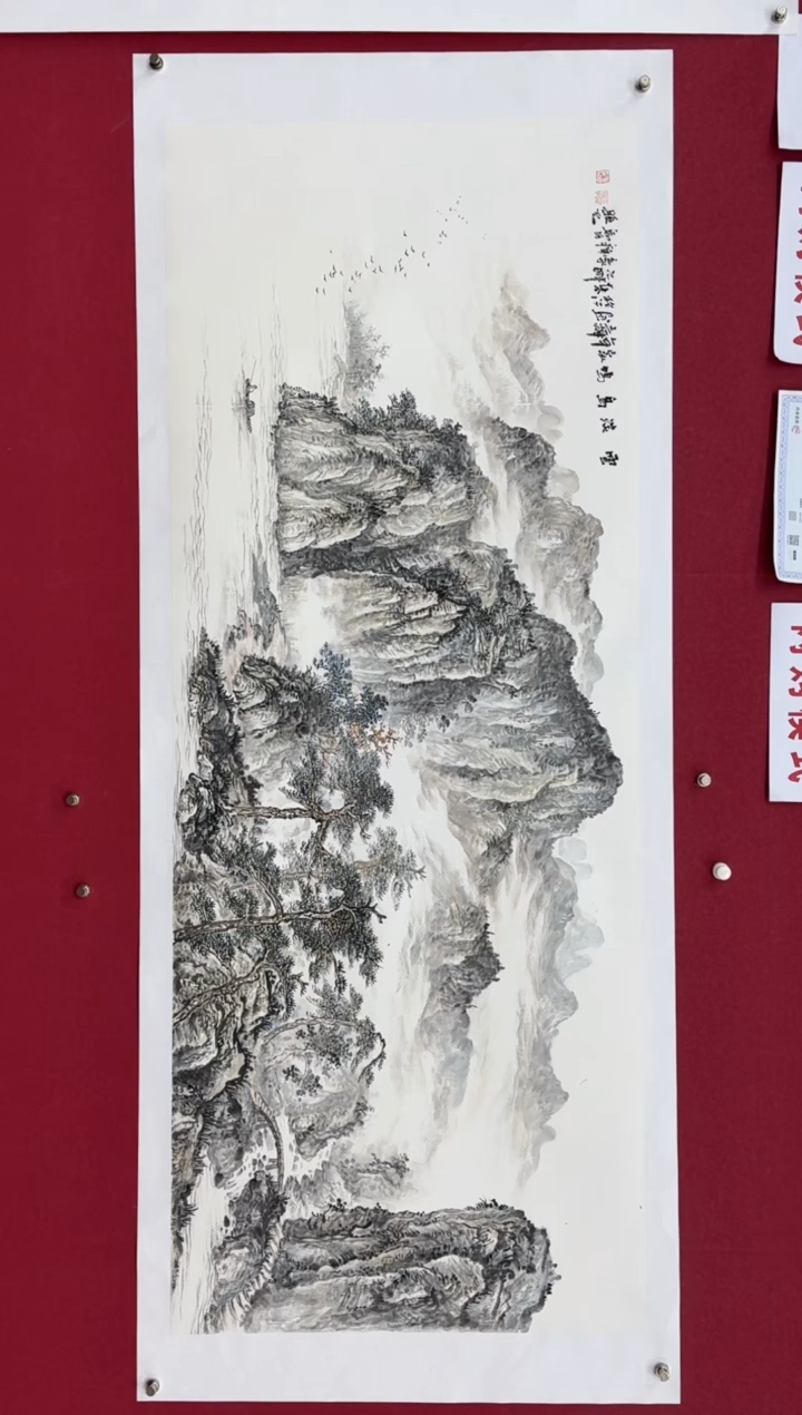 【闪购商品】国画国画绘画山水花鸟