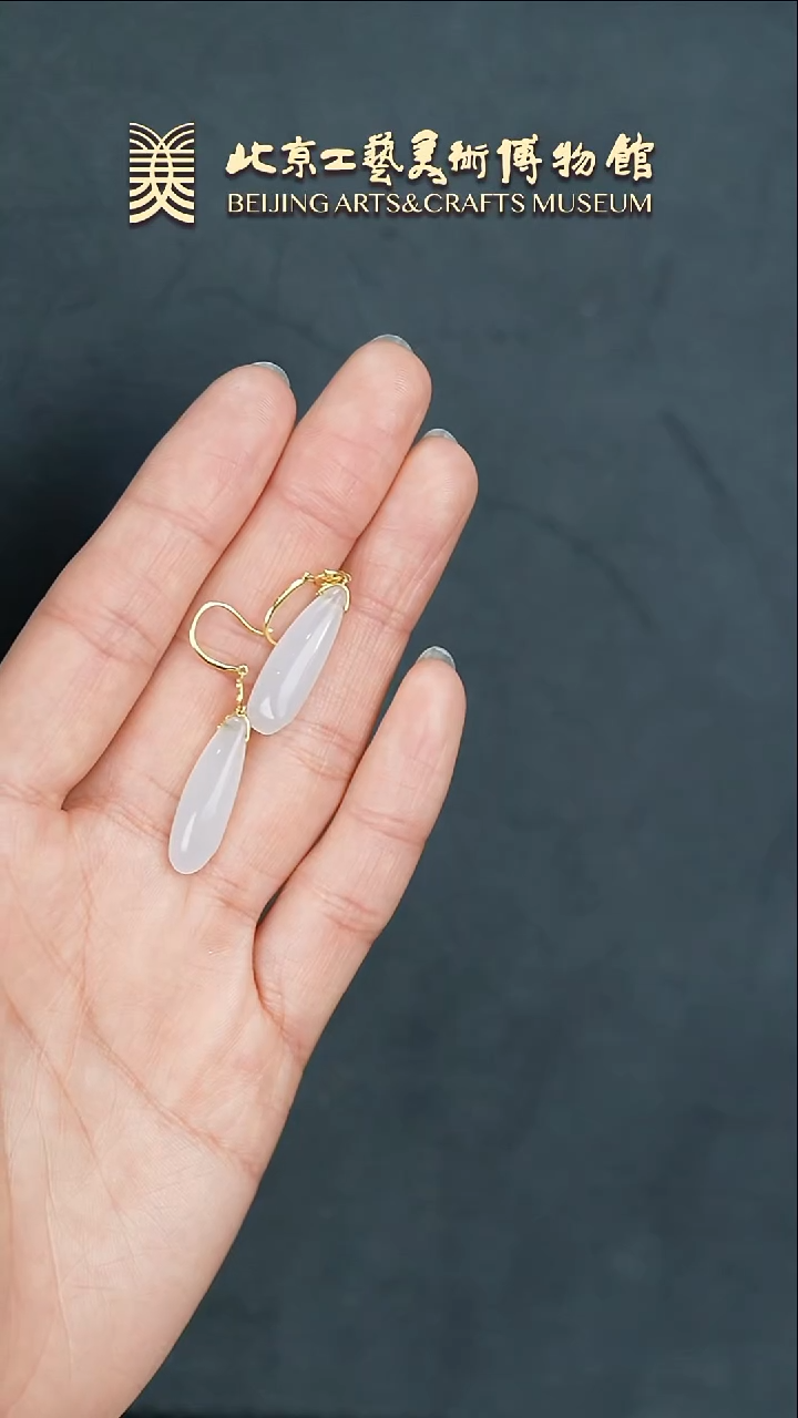 【闪购商品】和田玉耳饰18K金镶嵌B0207GMD179耳坠