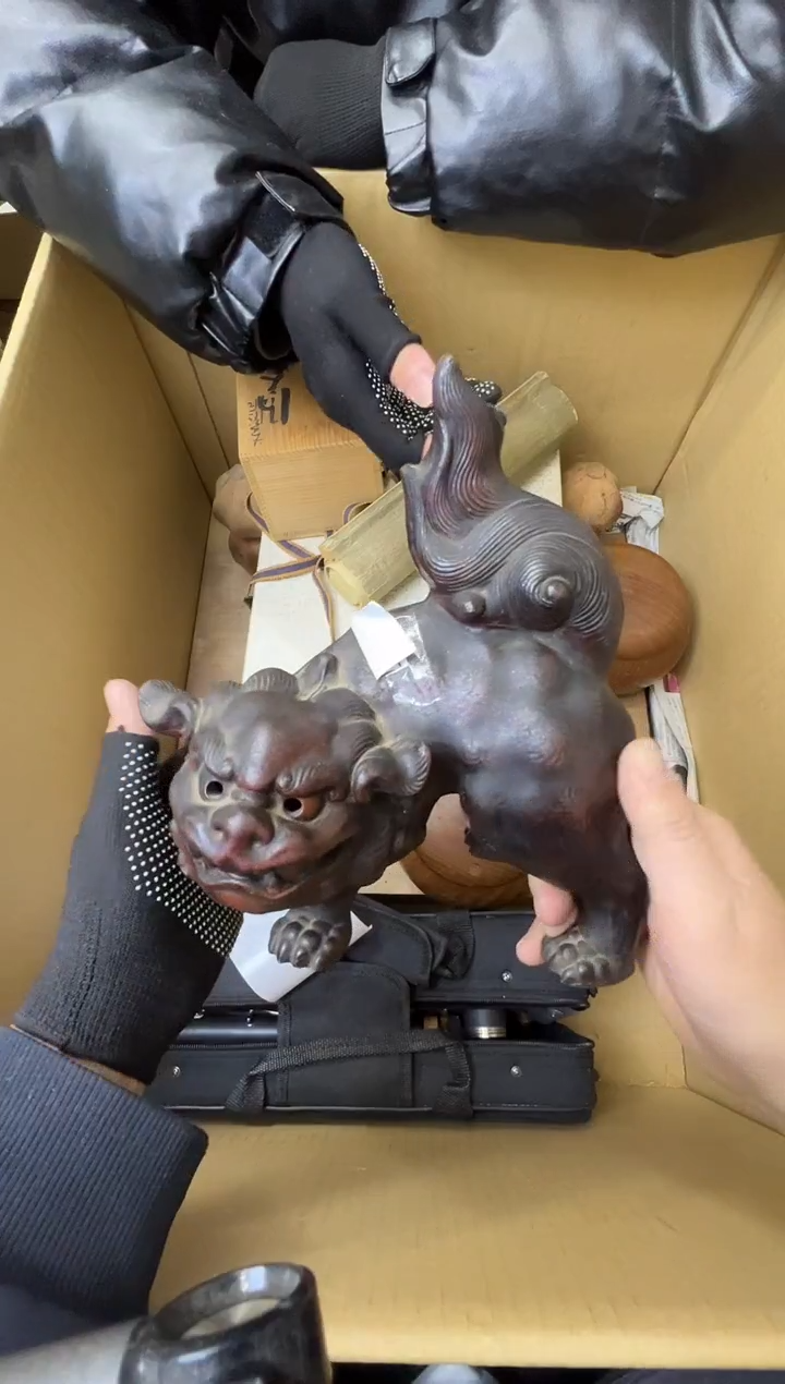 熊大熊精选舶来品二号002