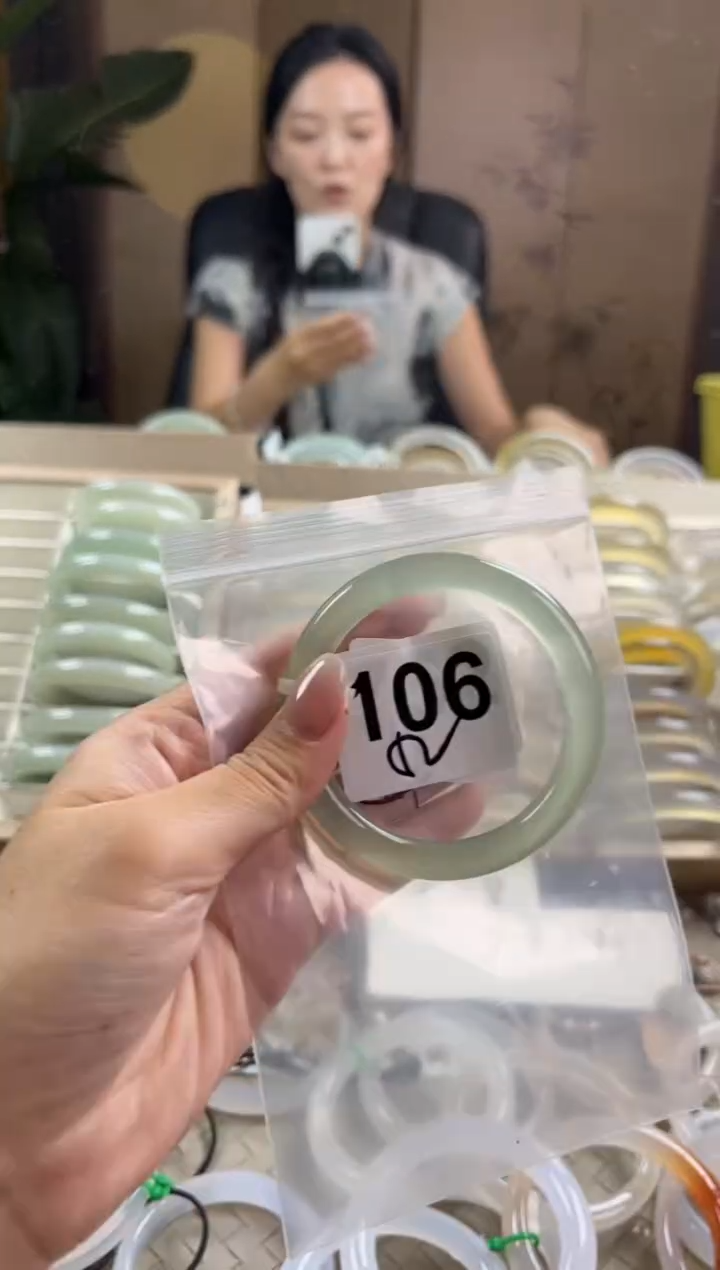 手镯玛瑙/玉髓未镶嵌106