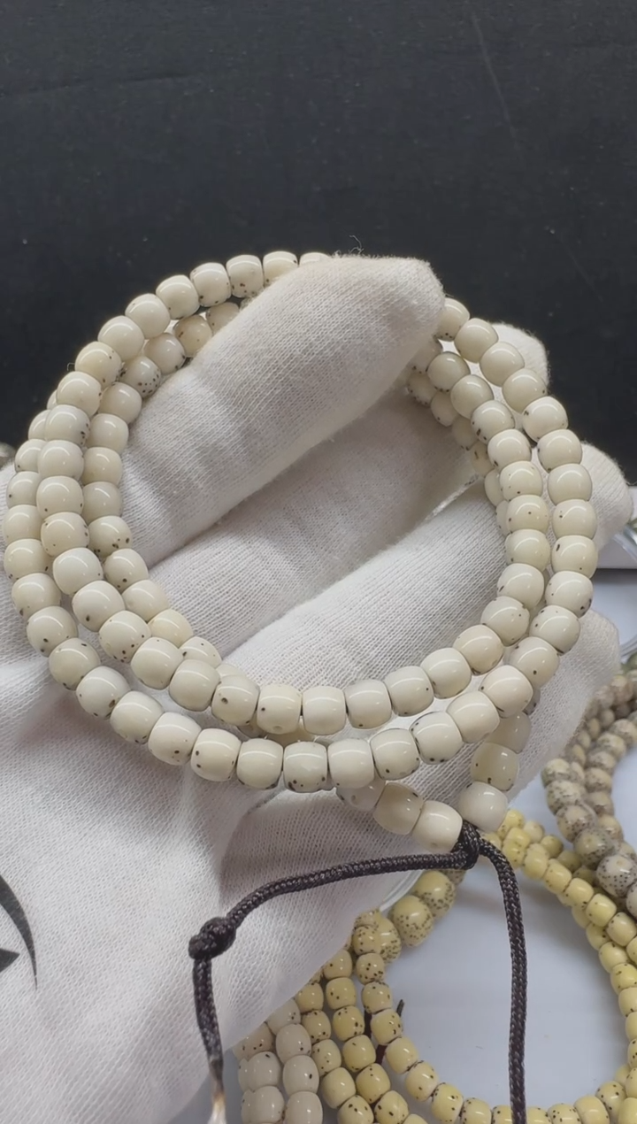 吊坠星月菩提头条白冰