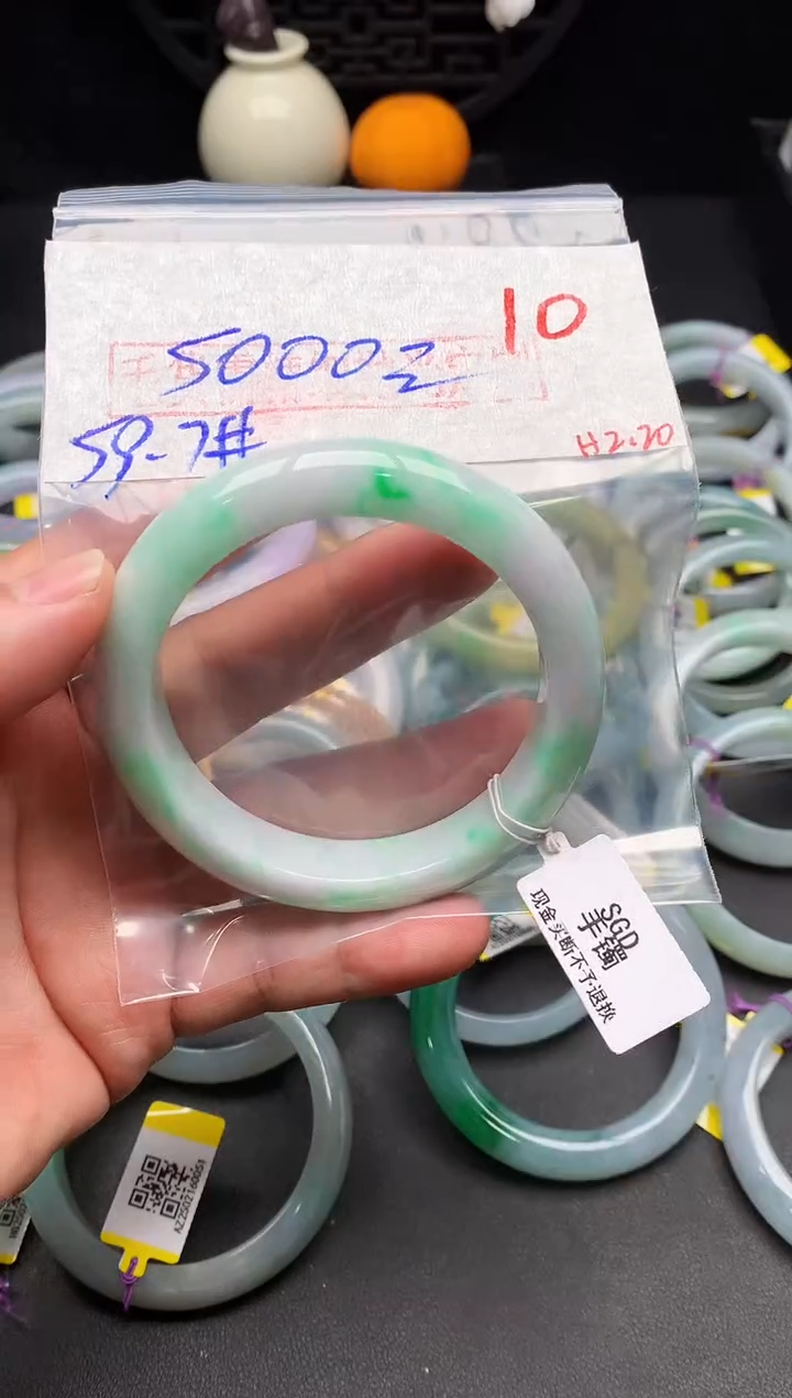 【闪购商品】定制翡翠未镶嵌毛货需精细抛光+多样性发货拍一发一