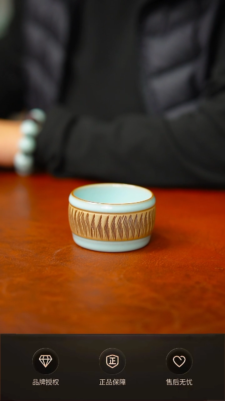 天青重工鼓杯不完美