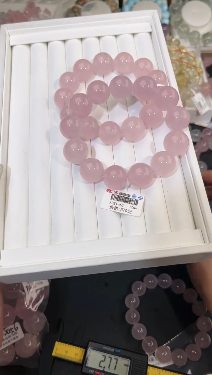 【闪购商品】水晶手链未镶嵌多样性发一粉晶17m