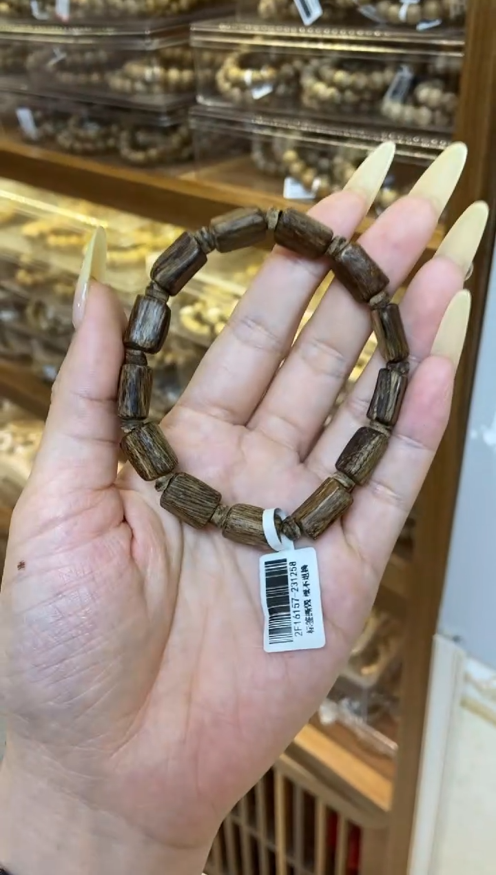 沉香手串文莱随型单圈沉水多样性发其一