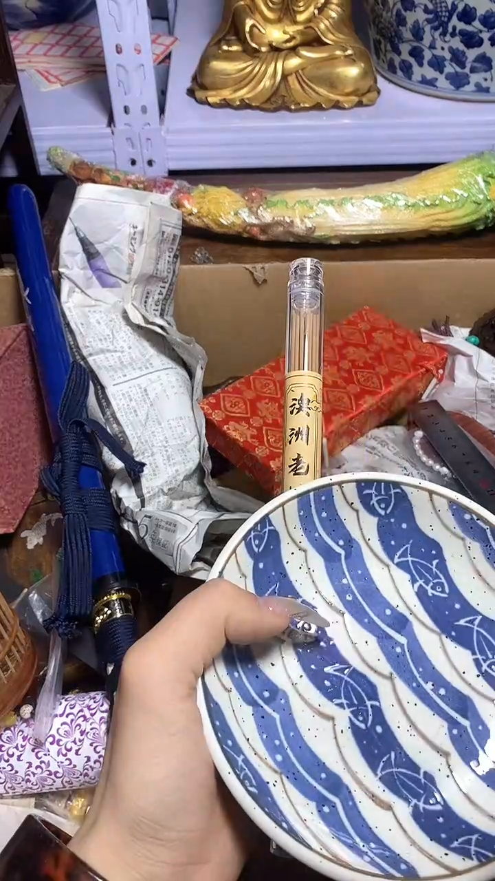 【闪购商品】瓷器瓷片瓷器瓷片