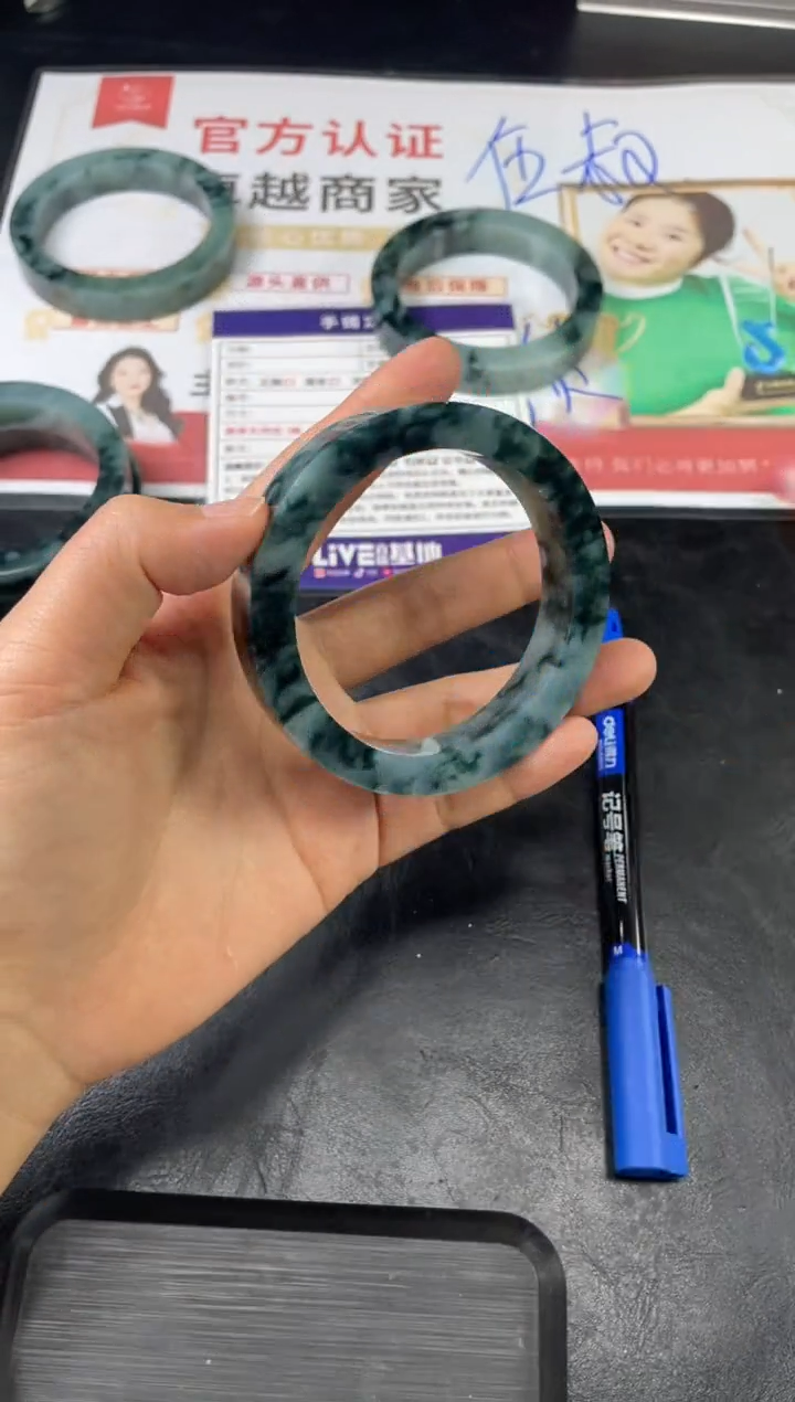 【闪购商品】定制翡翠手镯未镶嵌正圈ZML/58DZS